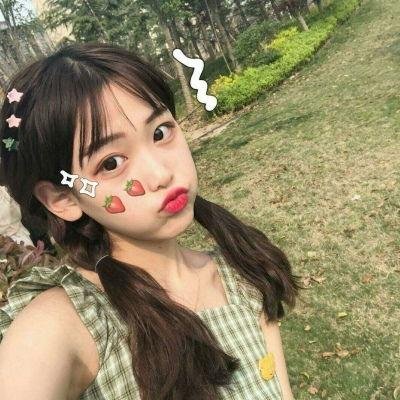 最爱的你