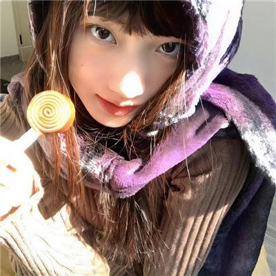 番茄红
